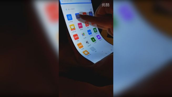 Biegsam: Kommt das Handy der Zukunft aus China?